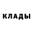 МЕТАДОН мёд scardas