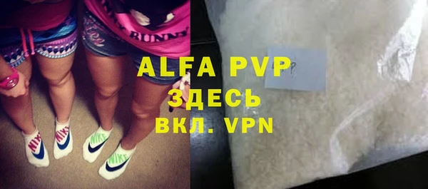 ПСИЛОЦИБИНОВЫЕ ГРИБЫ Вязьма