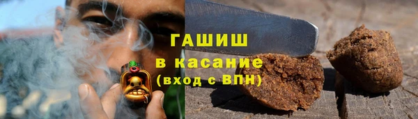 молекула духа Вязники