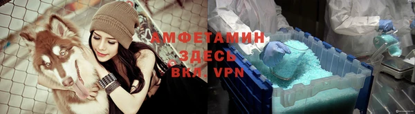 таблы Вяземский