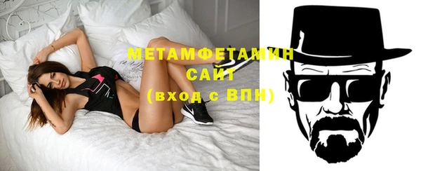 ПСИЛОЦИБИНОВЫЕ ГРИБЫ Вязьма