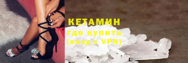 таблы Вяземский