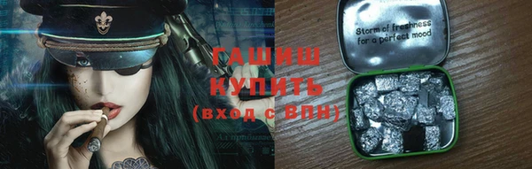 таблы Вяземский