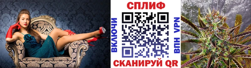 Канабис индика  Липецк 